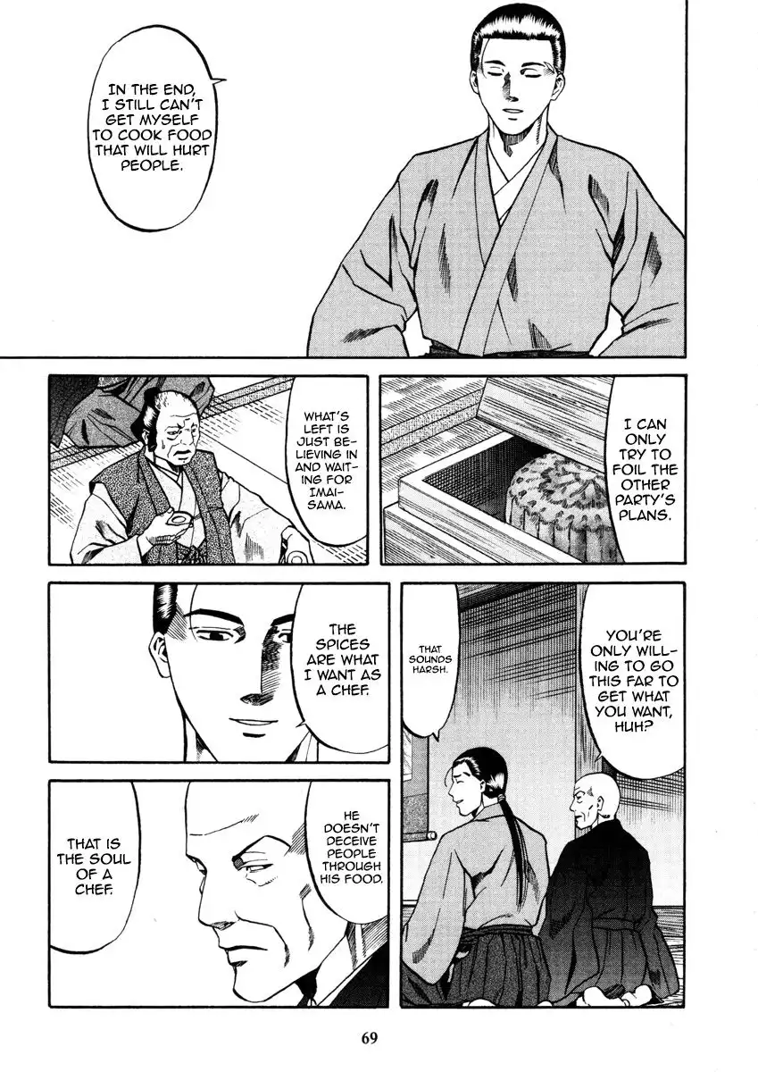 Nobunaga no Chef Chapter 100 28